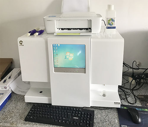 微量元素檢測儀一體機 微量元素檢測儀一體機