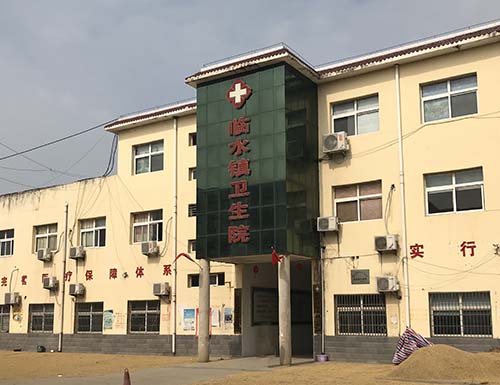 微量元素檢測儀一體機被臨水鎮(zhèn)衛(wèi)生院購買 微量元素檢測儀一體機被臨水鎮(zhèn)衛(wèi)生院購買