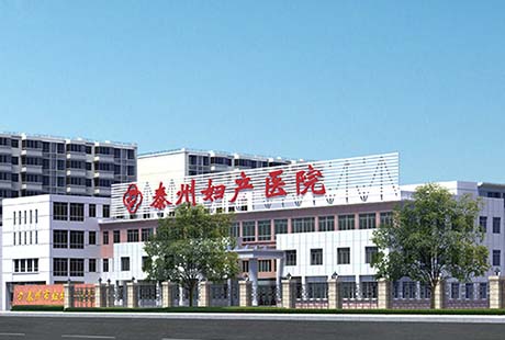 泰州婦產(chǎn)醫(yī)院采購GK-1微量元素分析儀廠家設(shè)備 泰州婦產(chǎn)醫(yī)院采購GK-1微量元素分析儀廠家設(shè)備