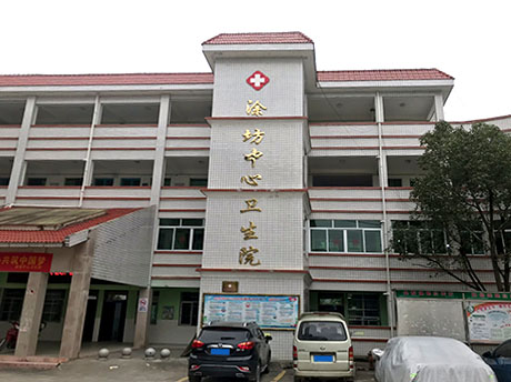 全自動微量元素檢測儀安裝在長汀縣涂坊中心衛(wèi)生院使用 全自動微量元素檢測儀安裝在長汀縣涂坊中心衛(wèi)生院使用
