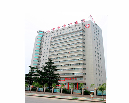 恭喜陜西微量元素分析儀廠家安裝設(shè)備在漢中市中心醫(yī)院使用 恭喜陜西微量元素分析儀廠家安裝設(shè)備在漢中市中心醫(yī)院使用