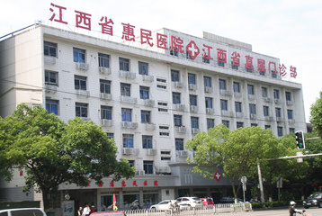 江西微量元素檢測儀品牌被惠民醫(yī)院看中安裝一臺 江西微量元素檢測儀品牌被惠民醫(yī)院看中安裝一臺