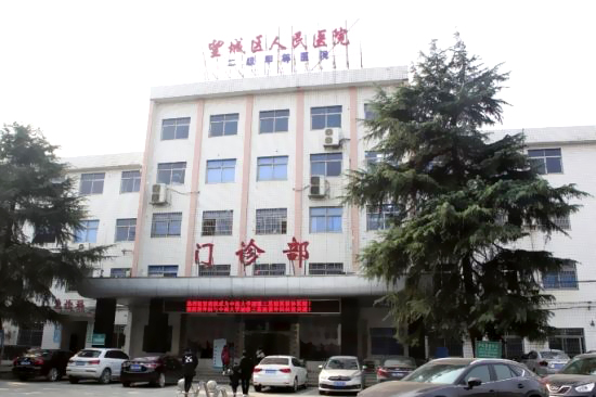 湖南微量元素分析儀安裝在望城縣人民醫(yī)院 湖南微量元素分析儀安裝在望城縣人民醫(yī)院