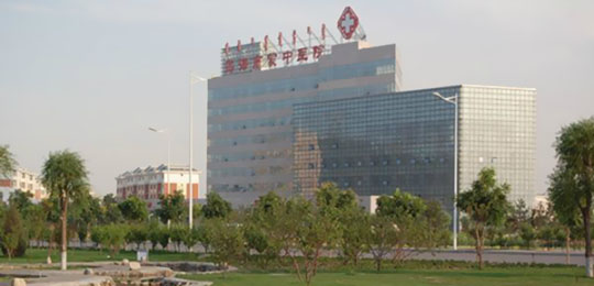 微量元素分析儀廠家儀器安裝在內(nèi)蒙古烏海市海勃灣區(qū)中病院