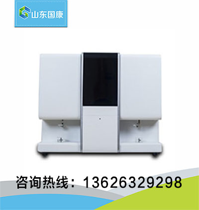 微量元素測(cè)定儀品牌廠家設(shè)備 微量元素測(cè)定儀品牌廠家設(shè)備