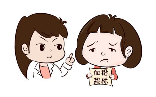 檢測(cè)血鉛的儀器解讀血鉛超標(biāo)與新冠的危害內(nèi)蒙古滿(mǎn)洲里本土新增案例 檢測(cè)血鉛的儀器解讀血鉛超標(biāo)與新冠的危害內(nèi)蒙古滿(mǎn)洲里本土新增案例