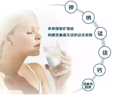 飲用水中的微量元素可以忽略嗎?血鉛檢測儀制造商喝水的方式正確! 飲用水中的微量元素可以忽略嗎?血鉛檢測儀制造商喝水的方式正確!