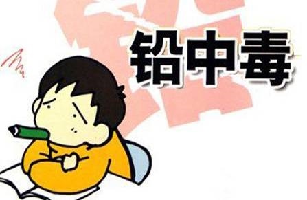 血鉛檢測儀廠家 兒童血鉛檢測儀廠家價格如何檢測人體中的鉛的含量