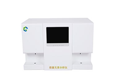 鈣鐵鋅硒檢測儀器寶寶沒事就啃指甲是缺什么元素正確對(duì)待孩子的行為(圖1) 鈣鐵鋅硒檢測儀器寶寶沒事就啃指甲是缺什么元素正確對(duì)待孩子的行為(圖1)